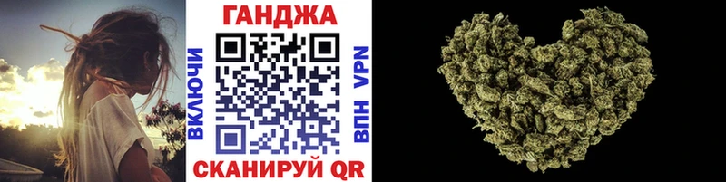 магазин продажи Мегион МАРИХУАНА Bruce Banner